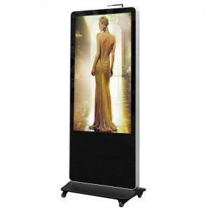 China Low Voltage LCD Monitor Interactive Touch Screen Kiosk Support Android 5.1 System supplier