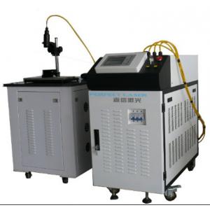 China High precision Welding Optical Fiber Laser Welding Machine for Electronic Parts supplier