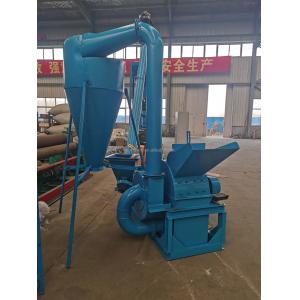 Large Capacity Wood Log Coconut Shredder Chips Biomass Wood Crusher Chipper Machine