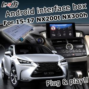 China Lexus NX200t NX300h GPS Navigation Box knob touchpad control waze youtube carplay android auto supplier