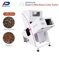 China 1 Chutes Coffee Bean Sorter Machine High Efficiency Mini on sale
