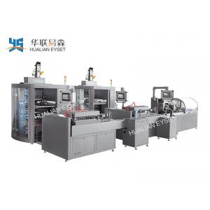 China 380V 50HZ Four Side Seal Packaging Machine Ketchup Pellet Packing CE ISO9001 supplier