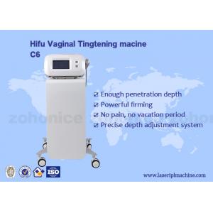 China High Intensity Focused Ultrasound Hifu Vaginal Tightening Machine 360 Automatic Roating supplier