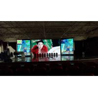 China Large Stage LED Screensp3.91 Nationstar Chip HD Live Effect 500*500mm Cabinet for stage events，3840hz  refresh rate on sale