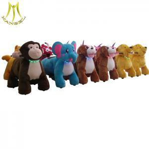 China Hansel game center coin operated motorized plush ride on animal supplier