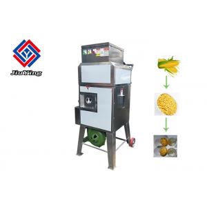 Professional Commercial Fresh Sweet Corn Thresher Machine for Frozen Food Industry
