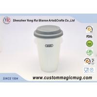 China Magnesia Porcelain White Double Wall Ceramic Mug for Company Promotion on sale