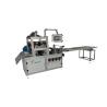 China Energy-Saving AutoGluer with Low Power Consumption and High Output Efficiency wholesale