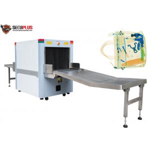 China SPX-6040 Anti terror attack X ray Baggage Scanner with CE ROHS FCC approval supplier