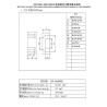 BEPC3901-BEPC3902 EPC39 Horizontal 8+8 PIN Power Transformer 220 To 110
