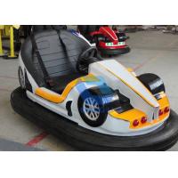 China Outdoor Theme Park Bumper Cars Fiberglass Electric Battery Dodgem Bumper Cars on sale