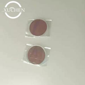 China 2940nmHR T 12.5% 20*3mm 0 Degree Laser Output Lens ND YAG For Laser Beauty Machine supplier