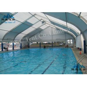 China Outdoor Curved Tents For Sporting Events , UV Resistant Heavy Duty Party Tent supplier