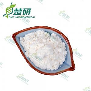 Terlipressin Acetate CAS 14636-12-5 White Powder C52H74N16O15S2 Pharmaceutical Intermediate