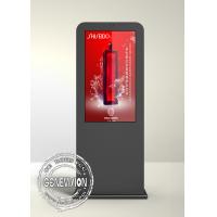 China Businesses Floor Standing IP65 Outdoor Digital Signage , Lcd Digital Poster 55 Inch on sale