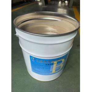 Insulating Corrosion Resistant Epoxy , Electrical Quick Dry Resin