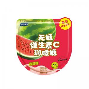 China AEO Small Vitamin Sugar Free Mint Candy Shelf Life 2 Year Long Lasting Freshness supplier