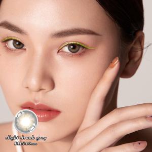 OEM Natural Grey Color Contact Eye Lens Yearly Cosmetic For Male And Female