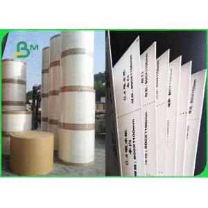 0.3mm 0.6mm Natural White Water Absorbent Cardboard Paper Roll  600mm x 80mm For Paper Coaster