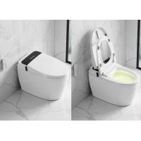 China Floor Mounted Bathroom Toilet Bowl 220V / 110V Smart Bidet Toilet Sanitary on sale