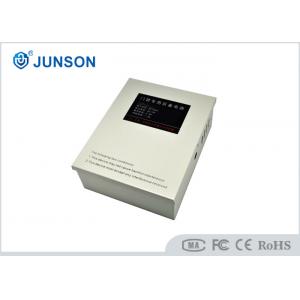 China EM Lock Access Control Kits 12V 7AH Uninterrupted Power Supply 50Hz supplier