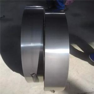 China High Quality 0.09mmThickness Ultrathin Stainless Steel Strip Cutting 3.6mm Width Narrow Shrapnel supplier