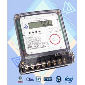 China Optical Port Private Electric Meter Short Cover 3 Phase Power Meter With 9MM Bore supplier