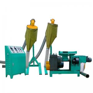 Electromagnetic Extrusion Plastic Film Pelletizing Machine For PVC Recycling