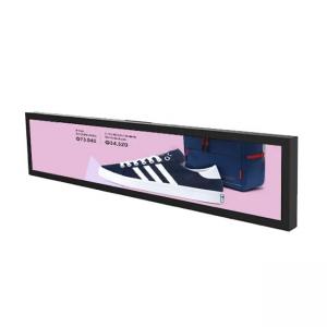 China 88'' Stretched Bar LCD Display Ultra Wide Monitor Wall Mount 3840x1080 700nits 60Hz supplier