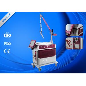 China Professional Q Switch Tattoo Removal Machine , IPL Tattoo Removal Machine 81*42*84cm Size supplier