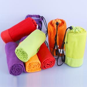 China Microfiber Sport Towel With Bag Swimming Travel Gym Microfiber Towel supplier