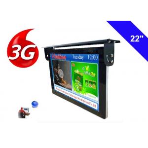 22 Inch Bus LCD Display Commercial Grade TV Monitors Scratch Resistant