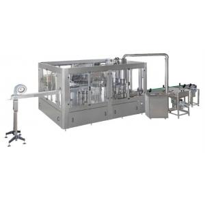 China 316 stainless steel mineral Water Filling Machine CGF series 500ml supplier