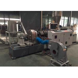 China 1 / 2 Labor Plastic Recycling Granulator Machine , PVC Plastic Recycling Pellet Machine supplier