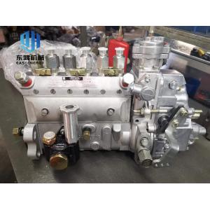 China Excavator Engine Parts Diesel Engine 6D102 Parts Engine Diesel Pump 4063845 For 200-7 220-7 supplier