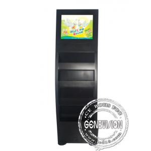 Multi Media Player Kiosk Digital Signage 15" for Video and Picture