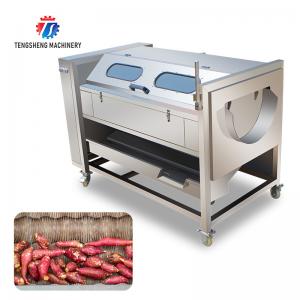 1500KG/H Ginger peeling cleaning machine potato yam peeling machine Wool roller cleaning peeling machine
