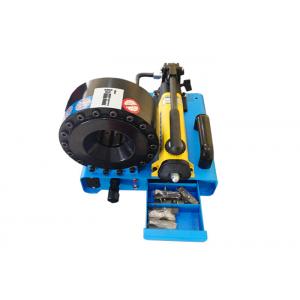 China Single Manual Production Rubber Hose Crimping Machine P16HP For Machine Repair supplier