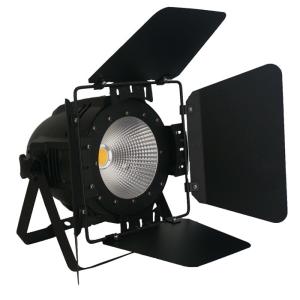 China 4 em 1 paridade do diodo emissor de luz pode a ESPIGA 100W do diodo emissor de luz da ESPIGA das luzes, poder 200W para o clube noturno supplier