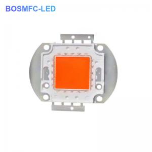 10W 30W Indoor LED Grow Light High Power LED COB Full Spectrum