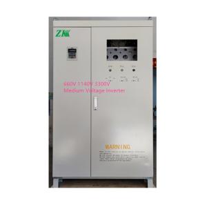 China 4000Hz 3 Phase Variable Frequency Drive VF Control 3 Level Inverter supplier