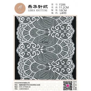 18cm characteristic mix and match lace underwear panties decorative lace