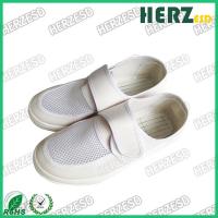 China Washable Anti Static Safety Shoes Cleanroom ESD Shoes 35-48 Size on sale