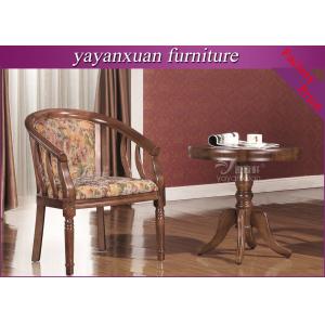 China Reception Furniture For Less In Chinese Furniture Supplier With Bset Price (YW-6) supplier