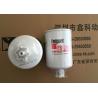 USA ONAN CUMMINS diesel generator parts,CUMMINS FUEL FILTER,Fuel filters for