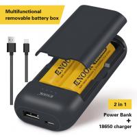 China 18650 Removable Battery Charger Box Phone Charger Adapter 5V 2A on sale