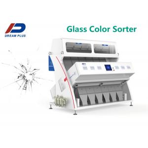 Intelligent Optical Industrial Color Sorter 384 Channel For Glass Plastic