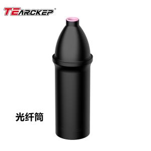 China FPVドローン ファイバーオプティックドローン 25Km リレー拡張範囲モジュール スカイエンド ファイバーオプティックディスク画像モジュール 干渉防止 長距離 fpvドローン wholesale