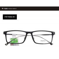 Ultra Light Parim Eyeglasses Frames Wayfarer Smoke Grey Lens Width 55MM