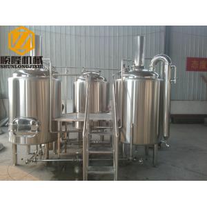 China Industrial Automatic Beer Making Machine , 500L 1000L Beer Brewing System supplier